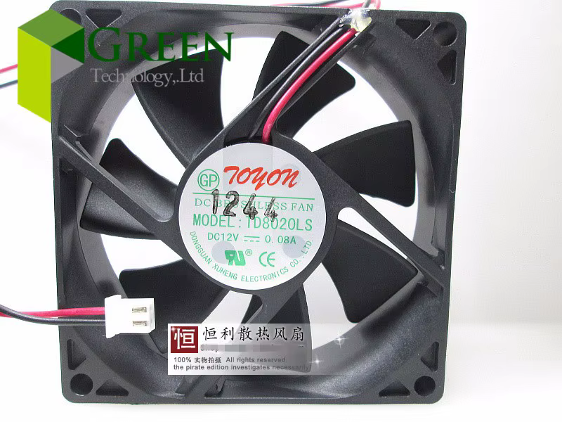 Vista del ventilador TD8020LS en detalle