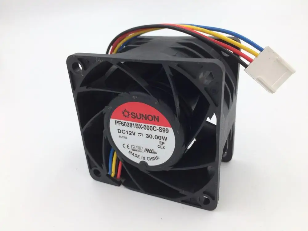 Ventilador Sunon 60mm 12V vista frontal