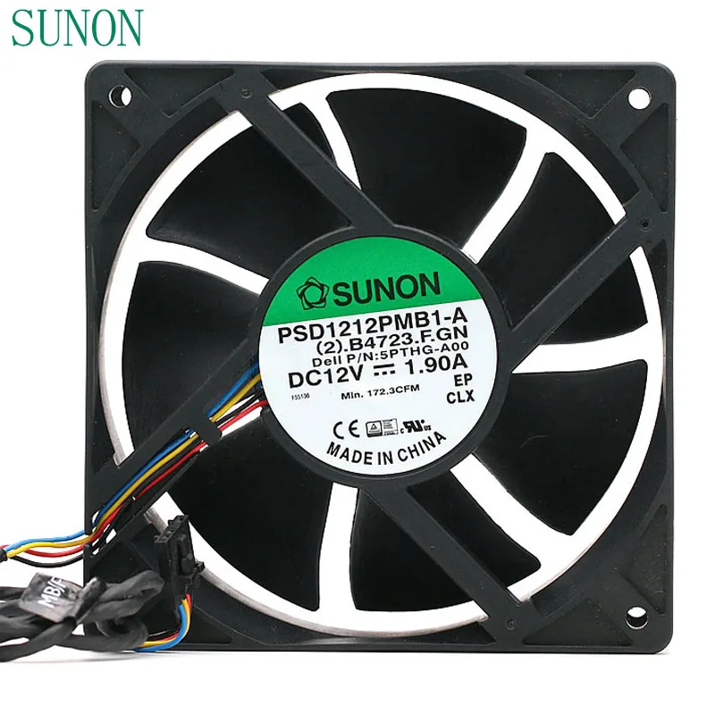 Ventilador Sunon frontal mostrando el marco y las aspas