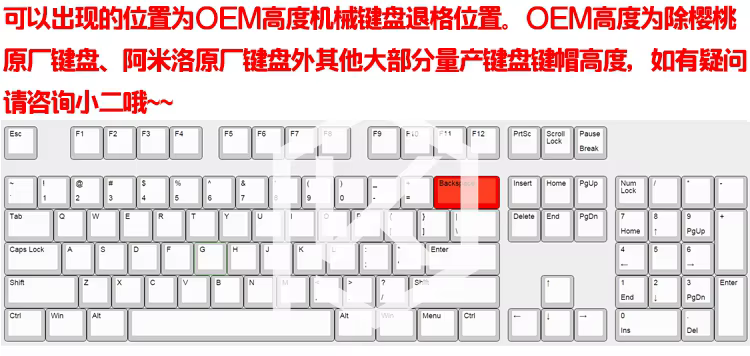 Teclas negras y rojas para teclado mecánico