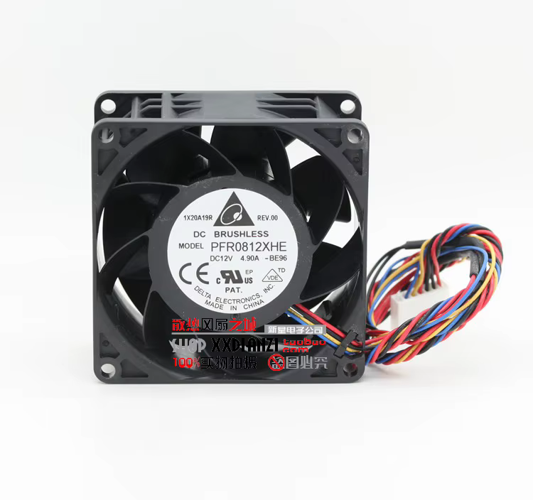 Ventilador Delta PFR0812XHE vista frontal 80x80x38mm