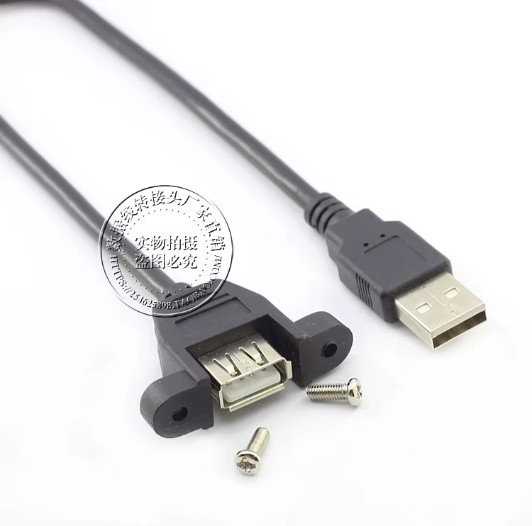 Detalles del cable USB