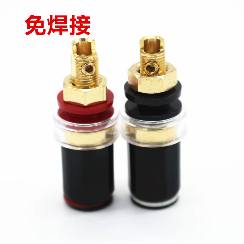 Conector de altavoz cobre Hifi - vista frontal