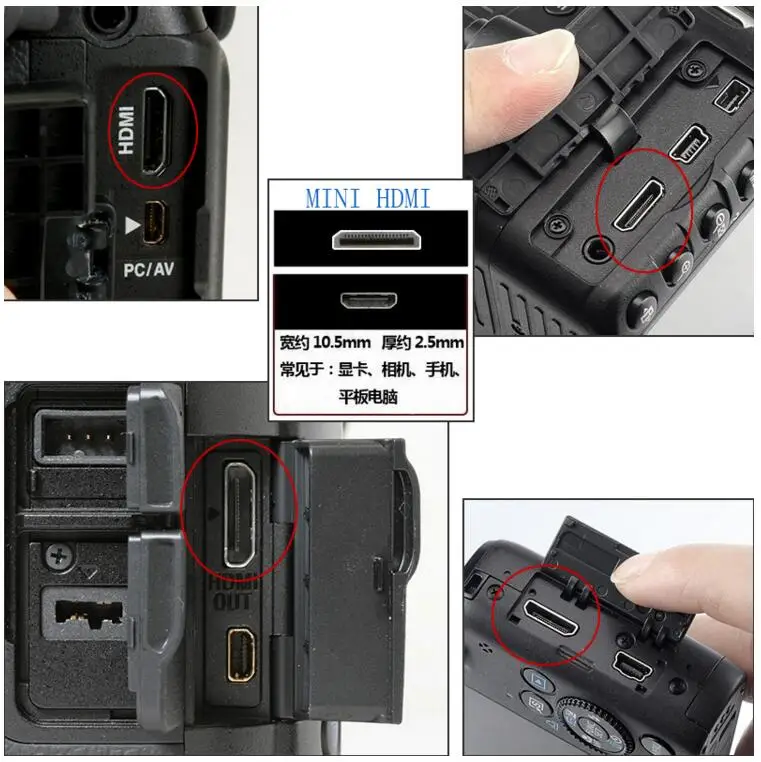 Cable flexible mini HDMI UXG conectado a cámara DSLR