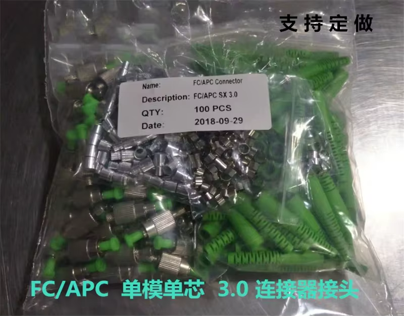 Conector FC/APC - montaje en panel