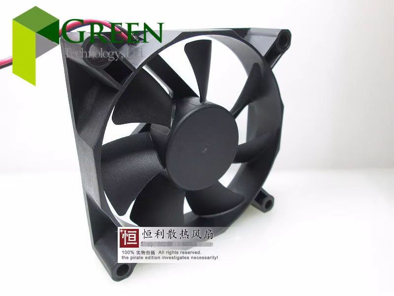 Vista inferior del ventilador TD8020LS