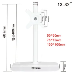 Soporte Monitor Escritorio Simple Base Grande Blanco