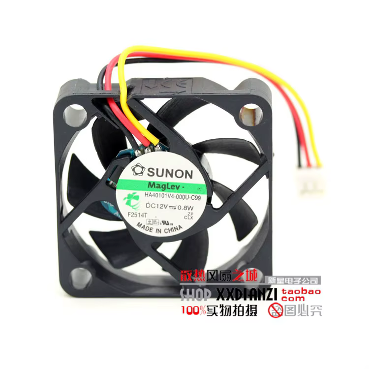 Ventilador Sunon frontal