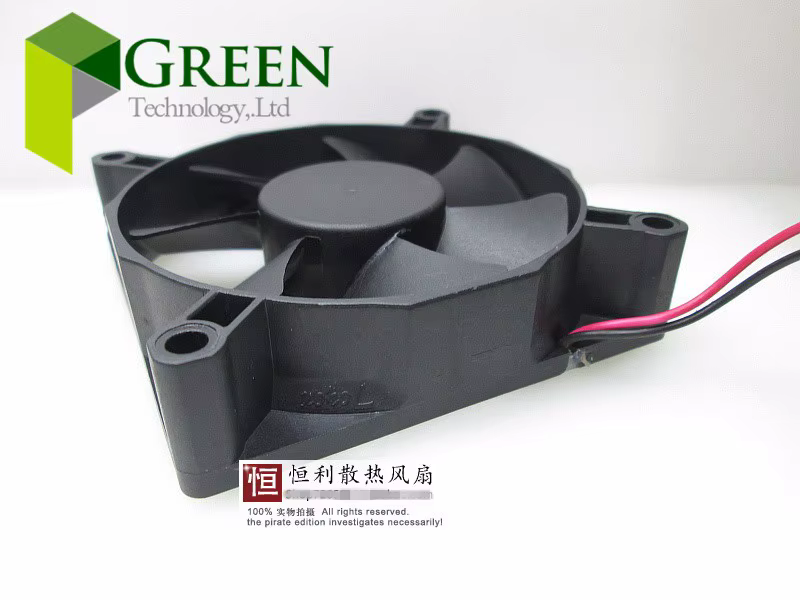 Vista lateral del ventilador TD8020LS