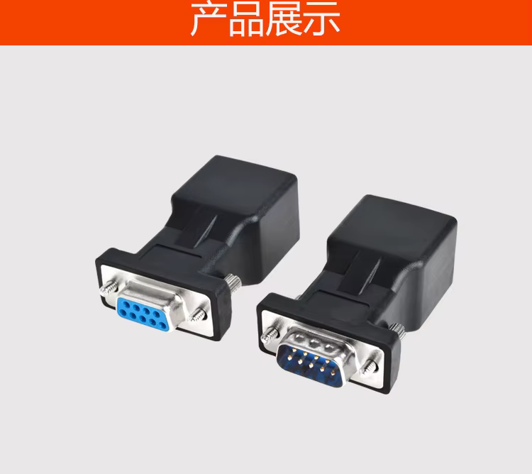 Adaptador DB9 RS232 a RJ45 vista frontal