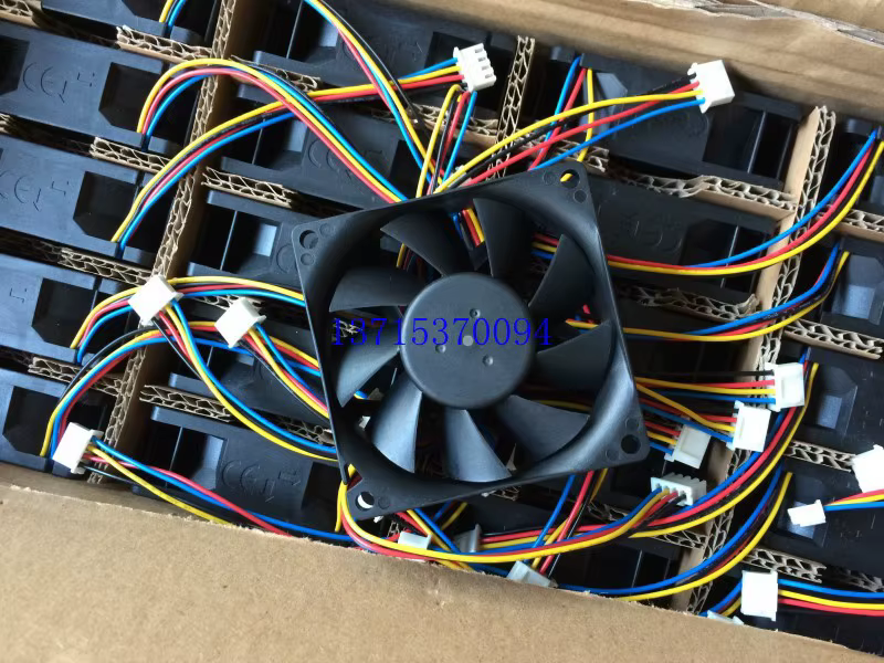 Ventilador SXDOOL MF70251V2 - frontal