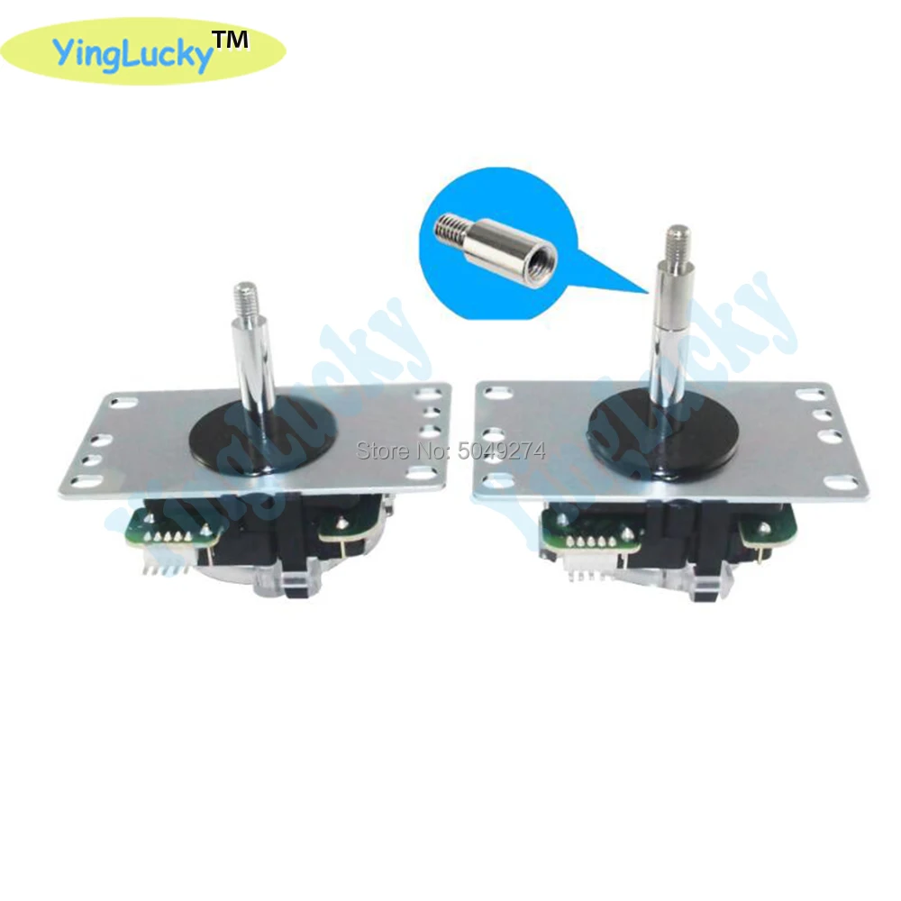 Extensor de eje de Joystick Arcade YingLucky