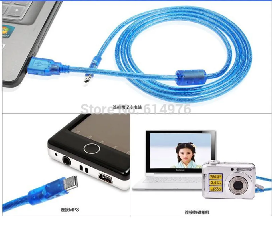 Cable USB A a Mini B - vista frontal