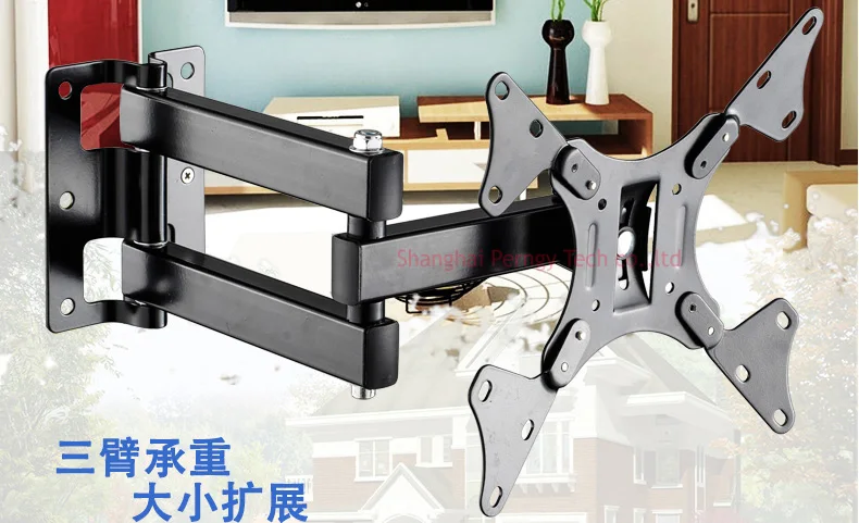 Soporte TV pared extensible movimiento total LCD VESA - imagen 2