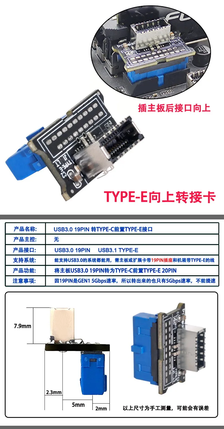 Conexión frontal USB 3.1