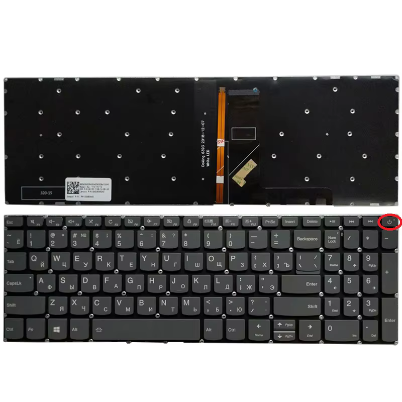 Detalle del teclado Lenovo ideapad 330