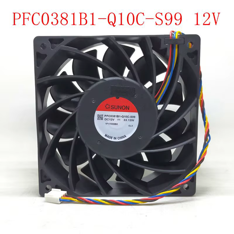 Ventilador SXDOOL frontal