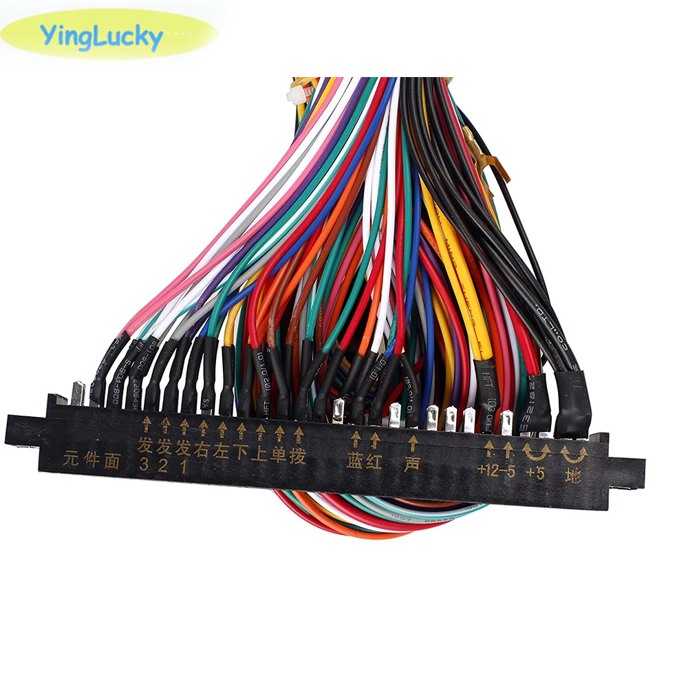 Esquema de botones 4,8 mm con joystick americano
