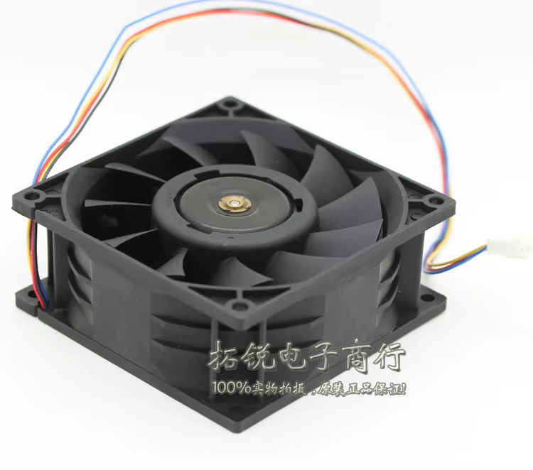 Ventilador Delta PFC0912DE instalado