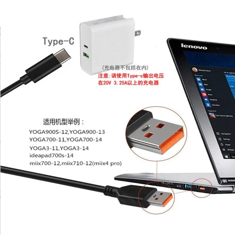Cable USB tipo C negro para Lenovo Yoga