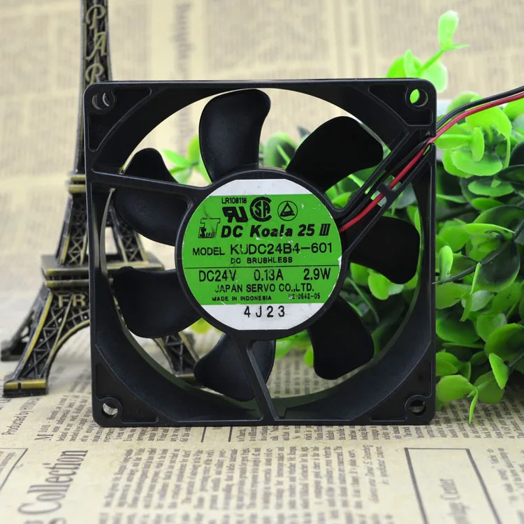 Ventilador de 24V detalle del rotor
