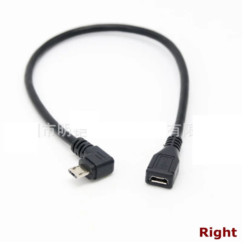 Detalle del conector macho