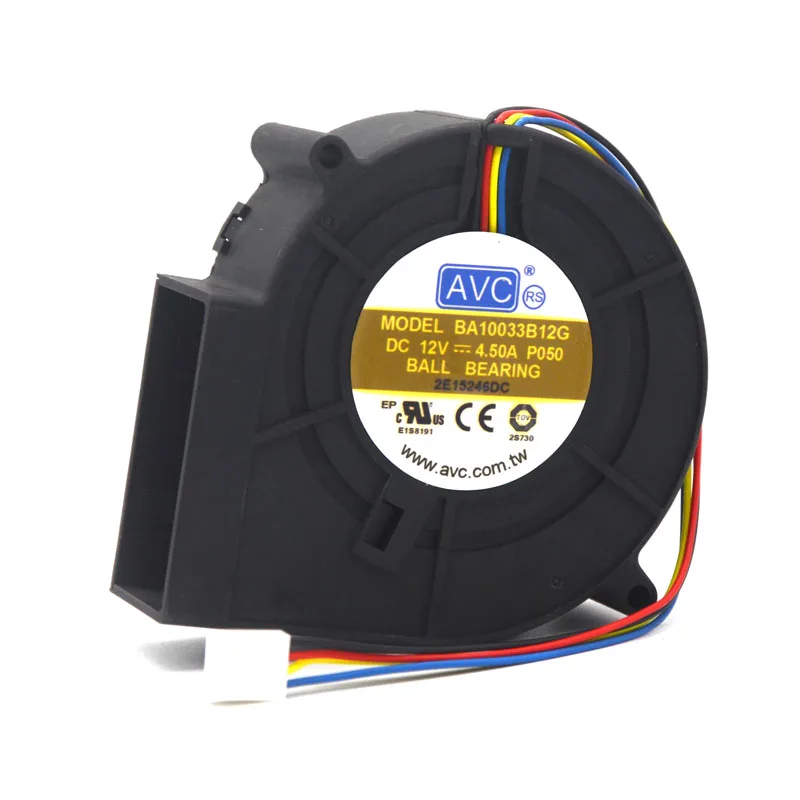 Soplador DC 9733 con rodamiento de doble bola