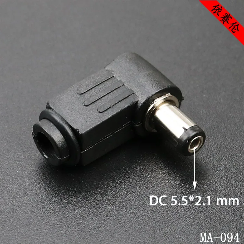 Conector en uso
