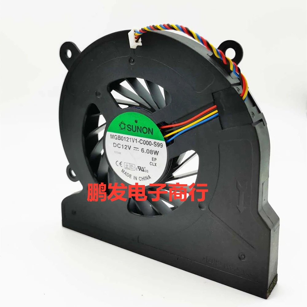Detalle del ventilador 4 pines 12V