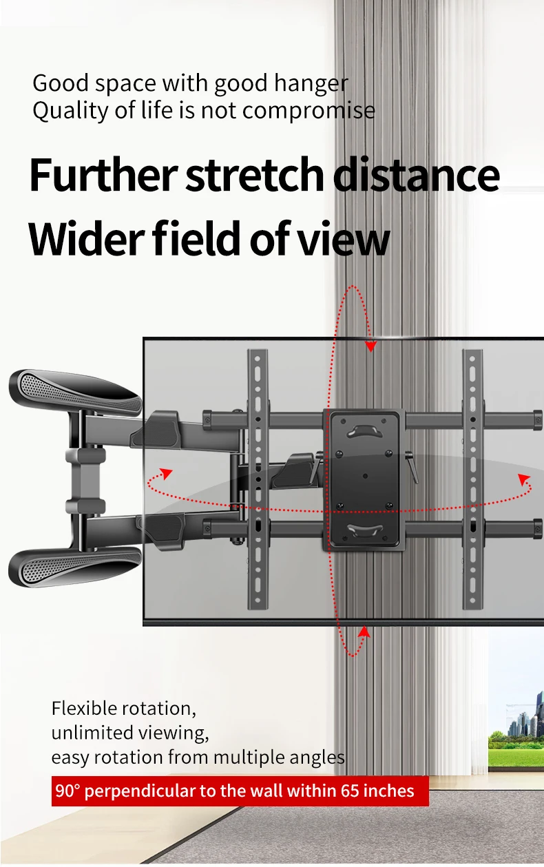 Soporte de pared para TV - vista frontal