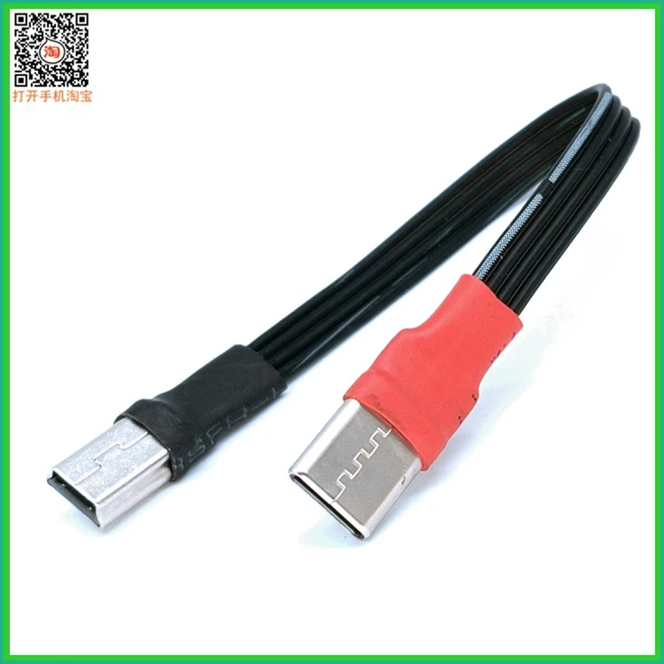 Cable enrollado de 0,5 m listo para usar