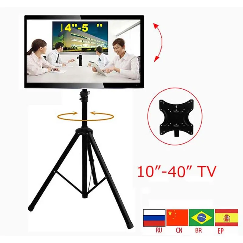 Soporte Suelo Plegable DLS-10A para TV 14-40" - 50kg VESA 200x200mm