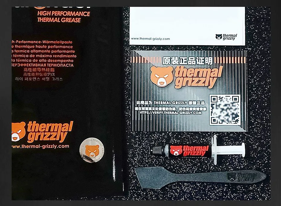 Detalle del packaging con certificación