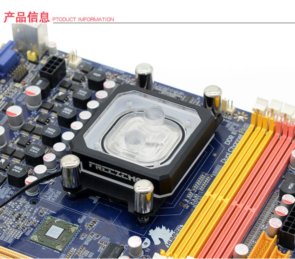 FREEZEMOD bloque de agua CPU AMD