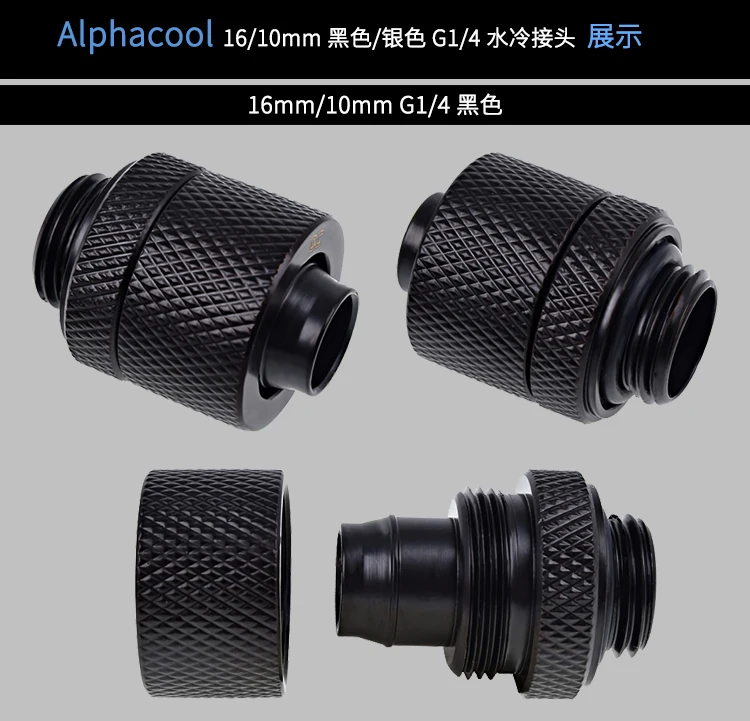 Detalle del conector Alphacool para refrigeración agua