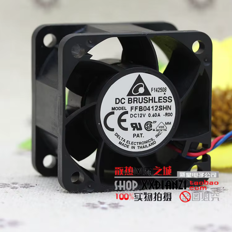 Conector de 3 pines para señales
