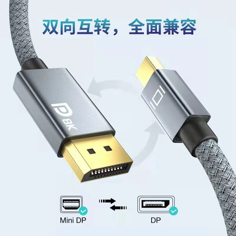 Cable DisplayPort 1.4 en uso con monitor