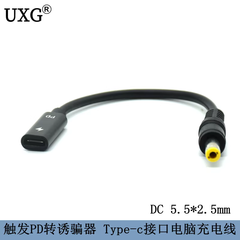 Adaptador conectado al portátil