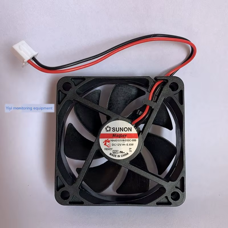 Ventilador maglev vista lateral