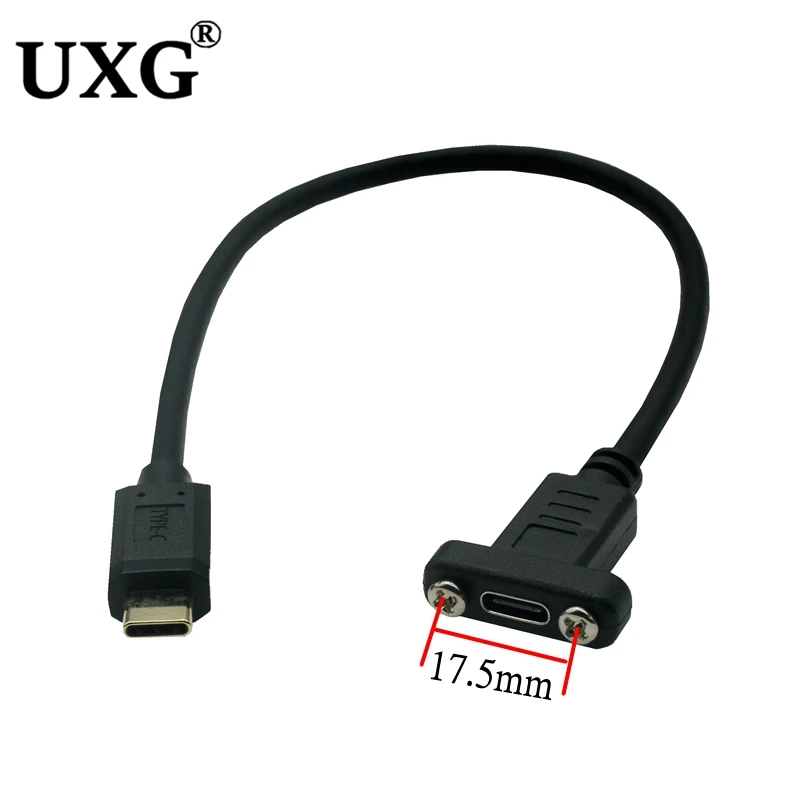 Cable UXG en desarrollo
