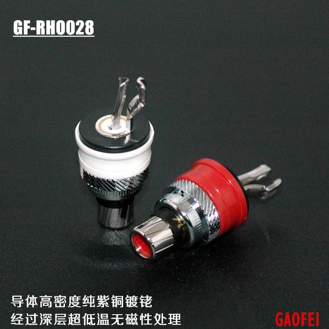 Conector RCA Hembra GAOFEI – Chapado en Rodio Cobre Puro Tipo Lotus IEC - imagen 2