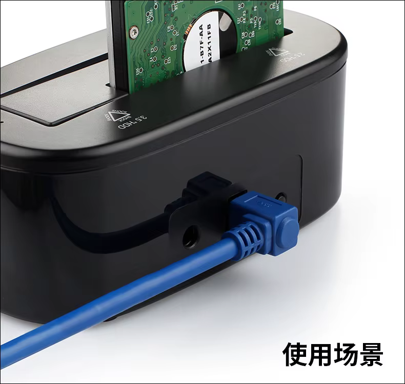 Detalle del conector USB 3.0 tipo B