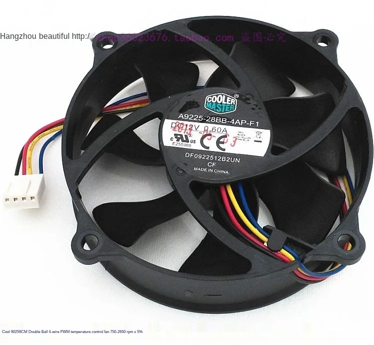 Ventilador 9C frontal