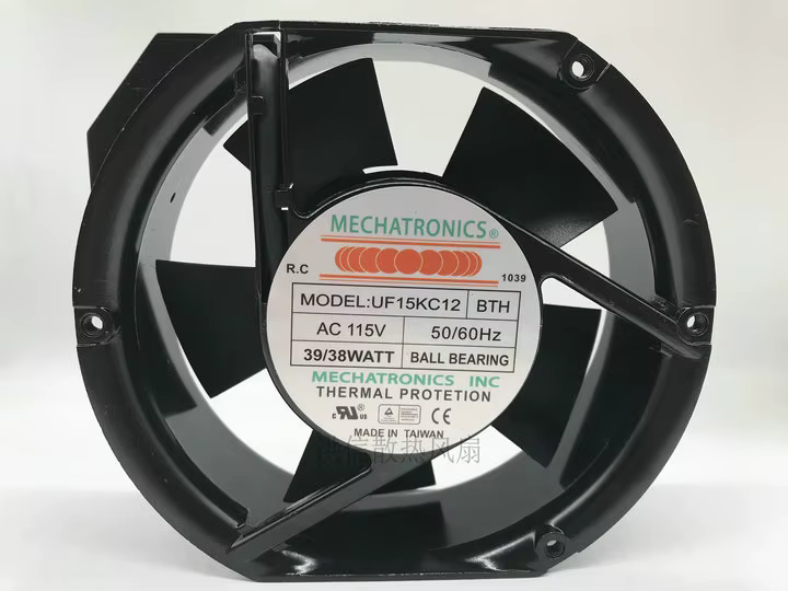 Ventilador industrial UF15KC12 BTH vista lateral