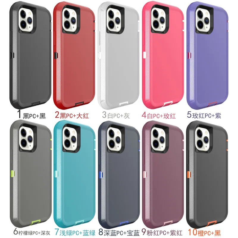Funda con clip de cinturón y protector de pantalla para iPhone 6-8Plus