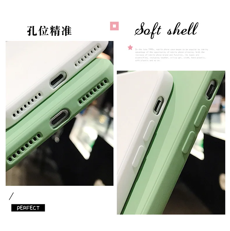 Compatible devices