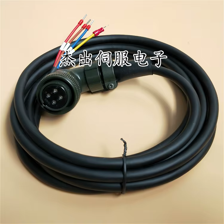 Cable de servicio en banco de pruebas