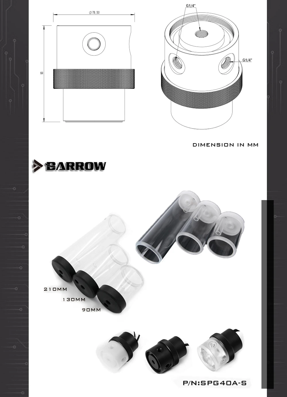 Accesorios y tanques de extensión