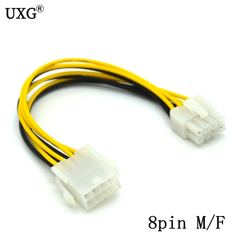 Cable ATX 8p UXG uso