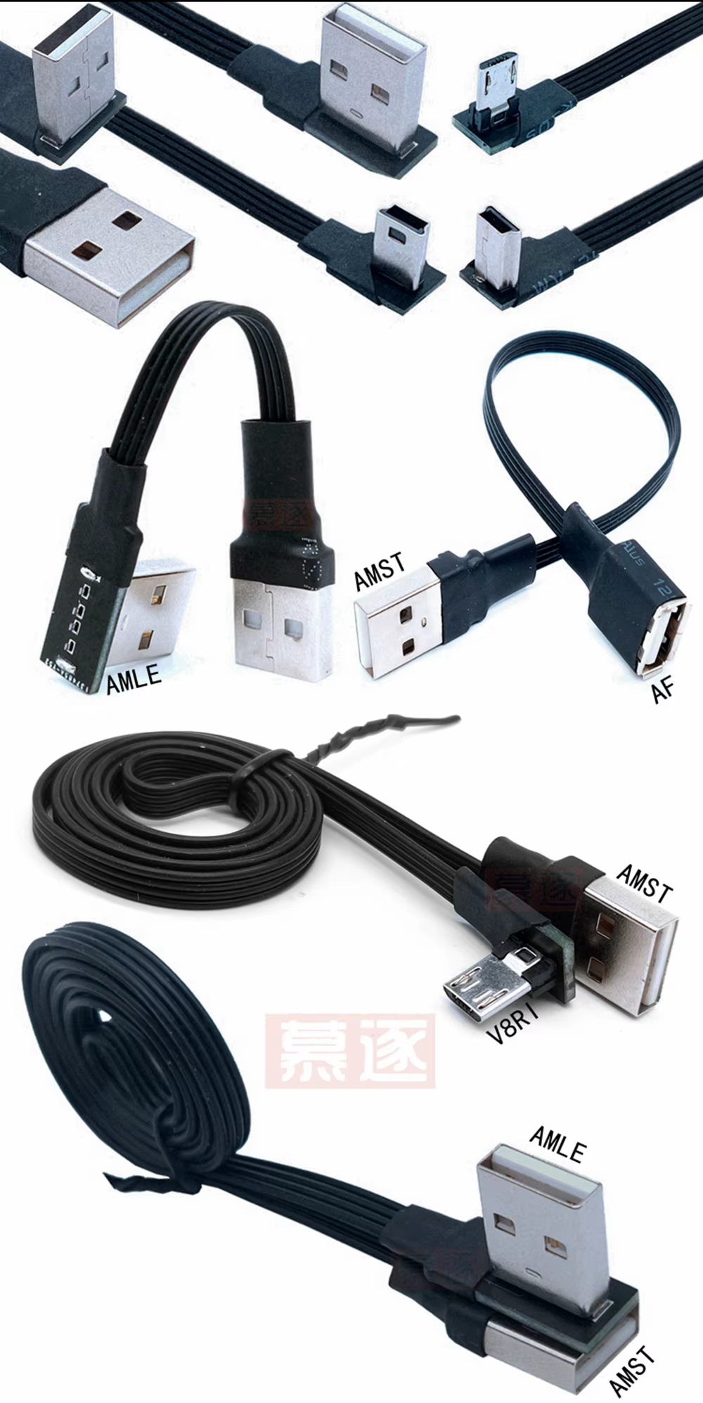 Longitudes disponibles